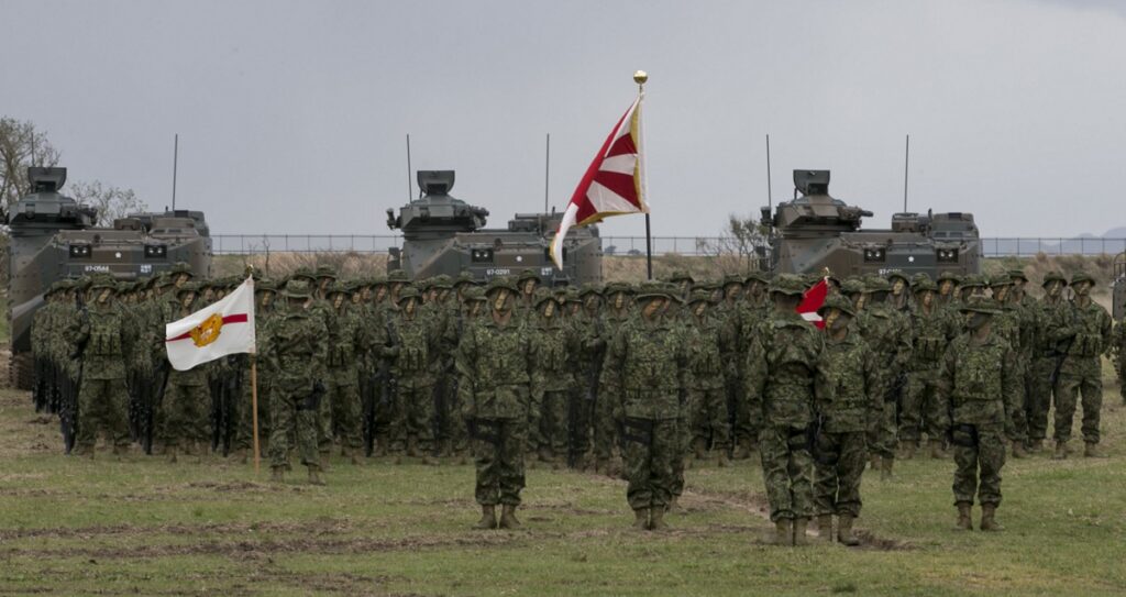 Japan Military