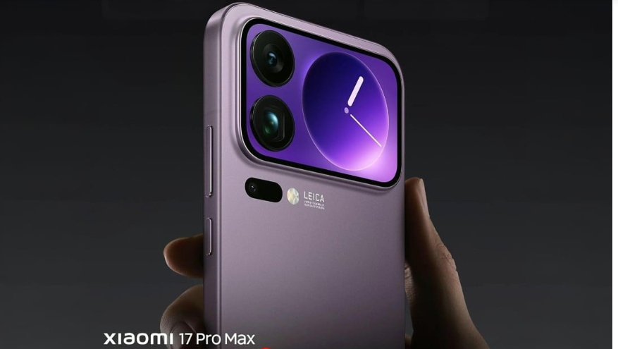 Xiaomi 17 Pro Max